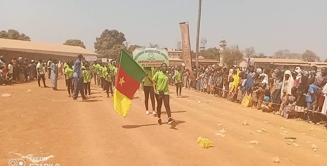 11 Février 2024: Lonodji Ngaoundéré